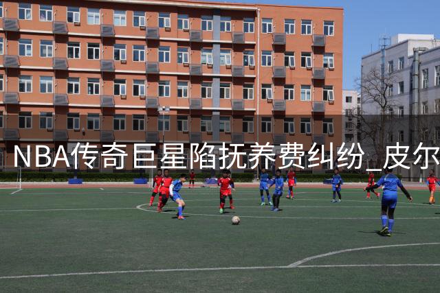 about image