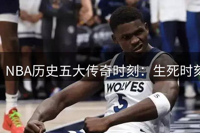about image